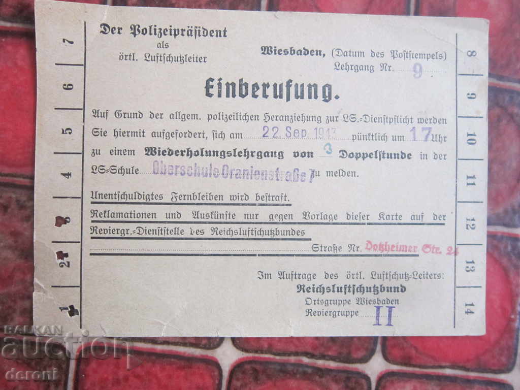 Old German Document 3 Reich Summons Original - 6 Old German Document 3 Reich Summons Original - 6