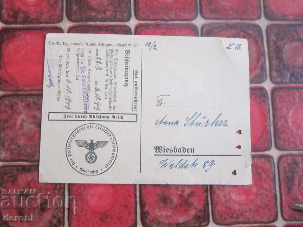 Old German Document 3 Reich Summons Original - 7 Old German Document 3 Reich Summons Original - 7