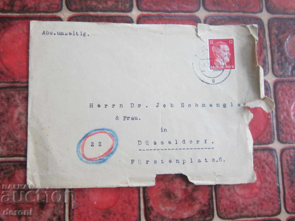 Delivery of Envelope 3 Reich brand Hitler original Delivery of Envelope 3 Reich brand Hitler original