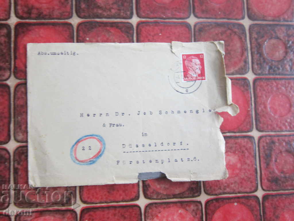 Envelope 3 Reich brand Hitler original - 7 Envelope 3 Reich brand Hitler original - 7