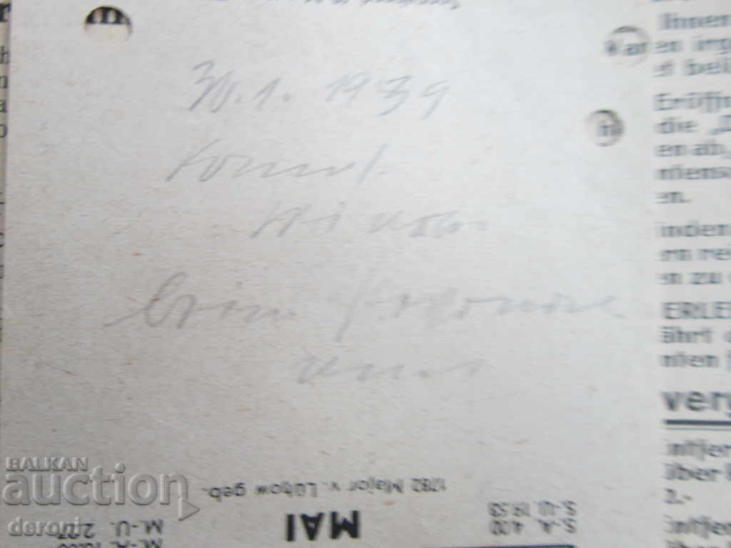 Delivery of German document 3 Reich Salary table Original Delivery of German document 3 Reich Salary table Original