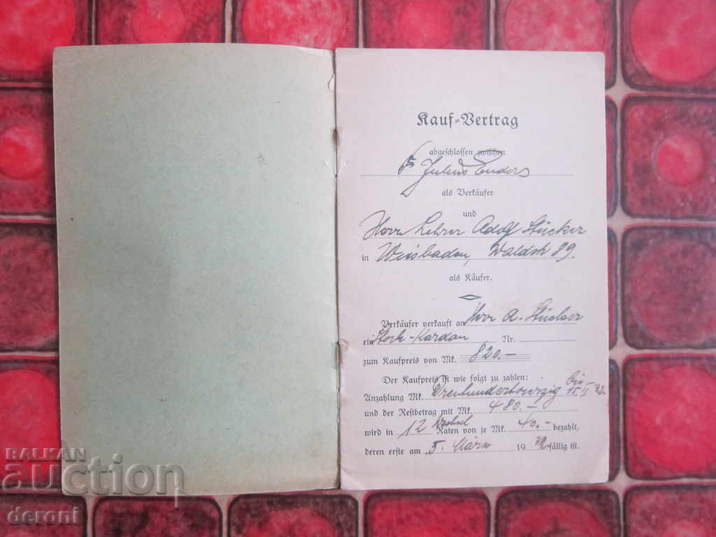 Old German document Contract for sale 3 Reich Original with price 10.00 BGN | € 5.11 Old German document Contract for sale 3 Reich Original with price 10.00 BGN | € 5.11