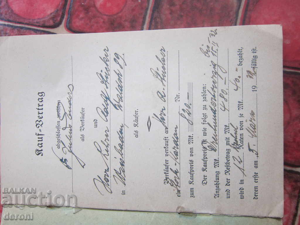 Auction Old German document Contract for sale 3 Reich Original Auction Old German document Contract for sale 3 Reich Original