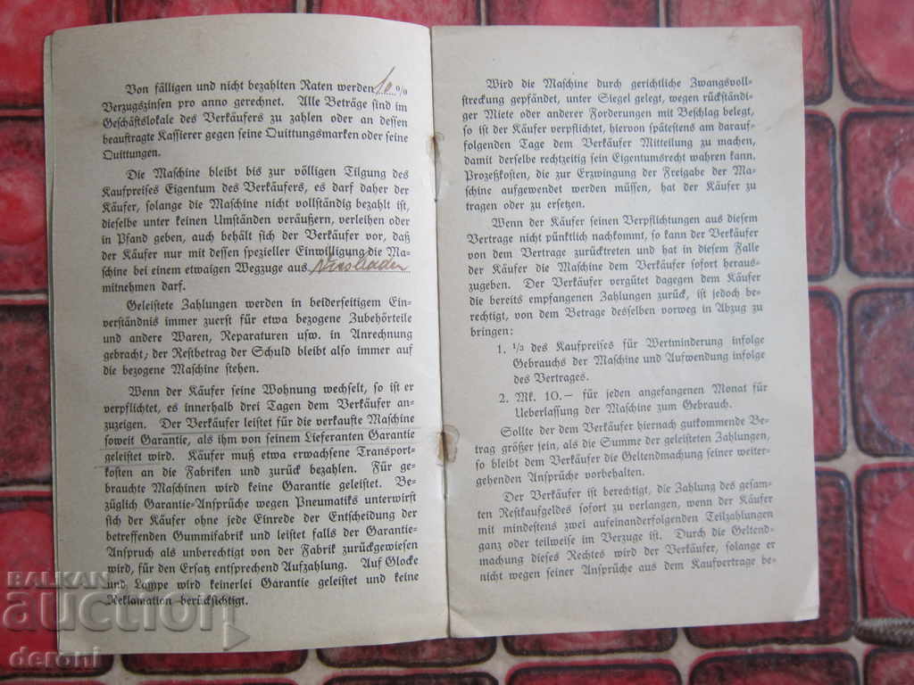 Delivery of Old German document Contract for sale 3 Reich Original Delivery of Old German document Contract for sale 3 Reich Original