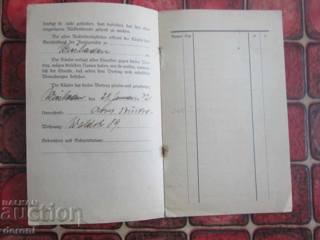 Old German document Contract for sale 3 Reich Original - 5 Old German document Contract for sale 3 Reich Original - 5