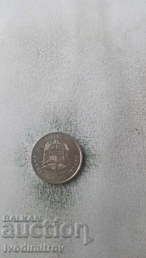 Panama 5 sentesimo 2019 with price 1.65 BGN | € 0.84 Panama 5 sentesimo 2019 with price 1.65 BGN | € 0.84