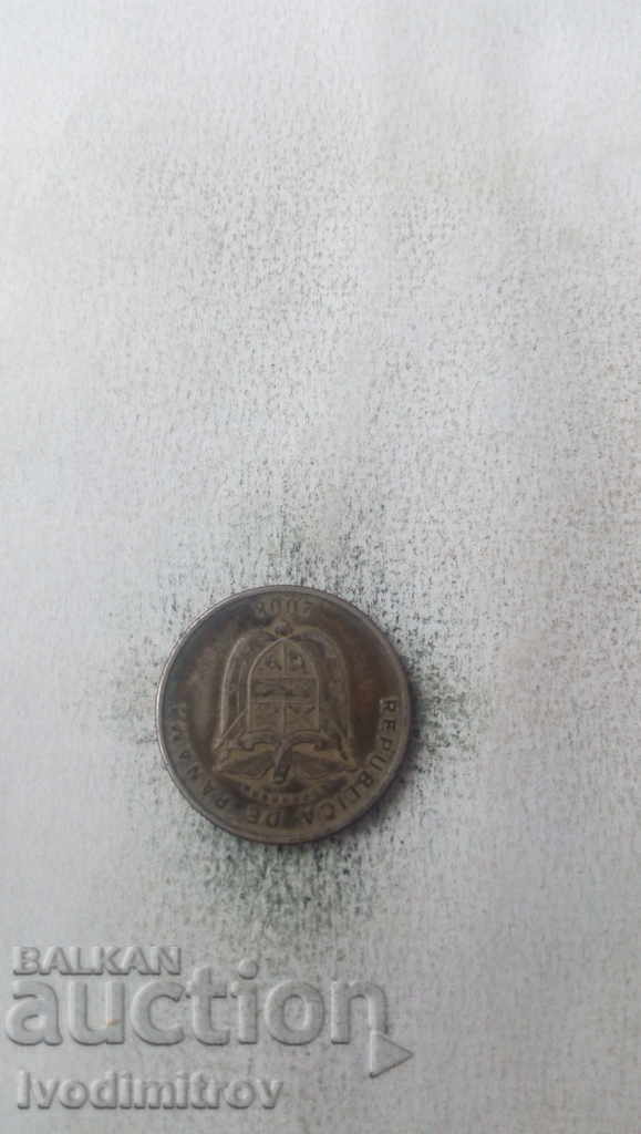 Panama 1/4 balboa 2008 Breast Cancer Awareness with price 2.65 BGN | € 1.35