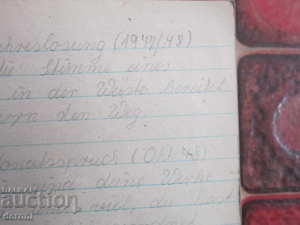 Auction Old German diary lexicon 1947 Auction Old German diary lexicon 1947