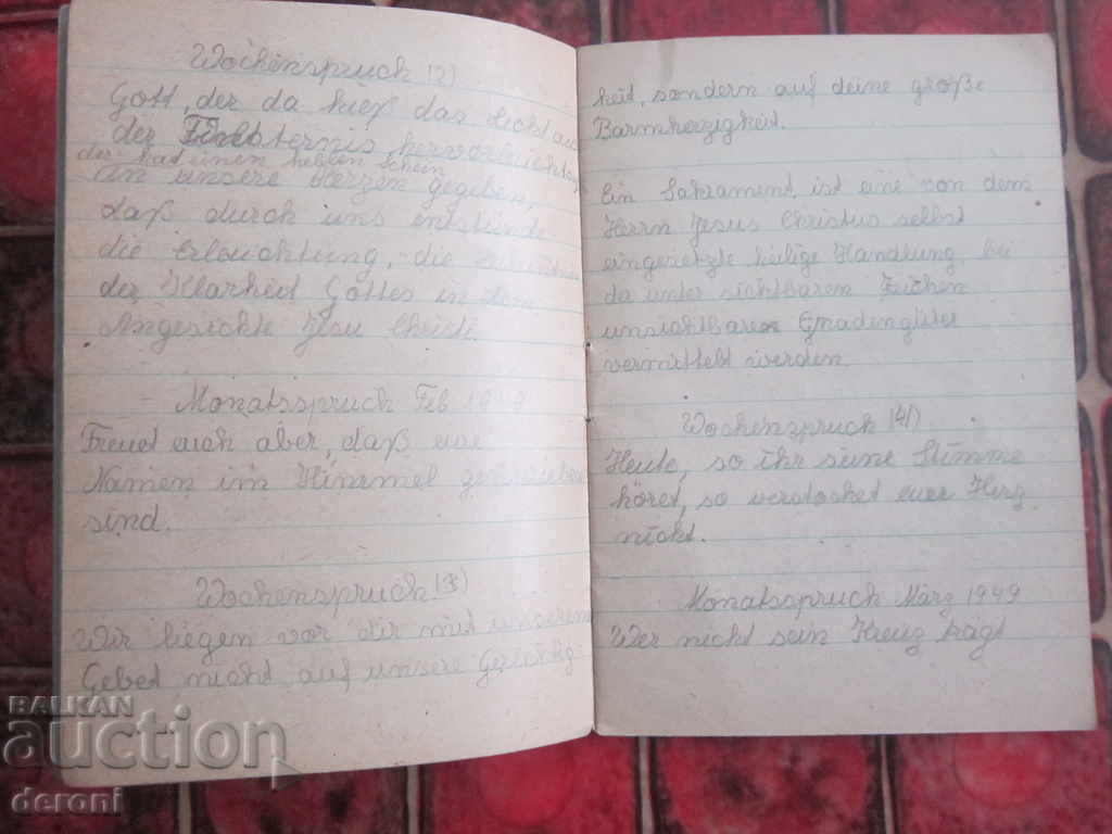 Delivery of Old German diary lexicon 1947 Delivery of Old German diary lexicon 1947