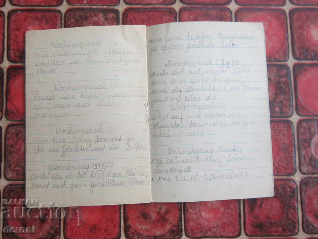 Old German diary lexicon 1947 - 5 Old German diary lexicon 1947 - 5