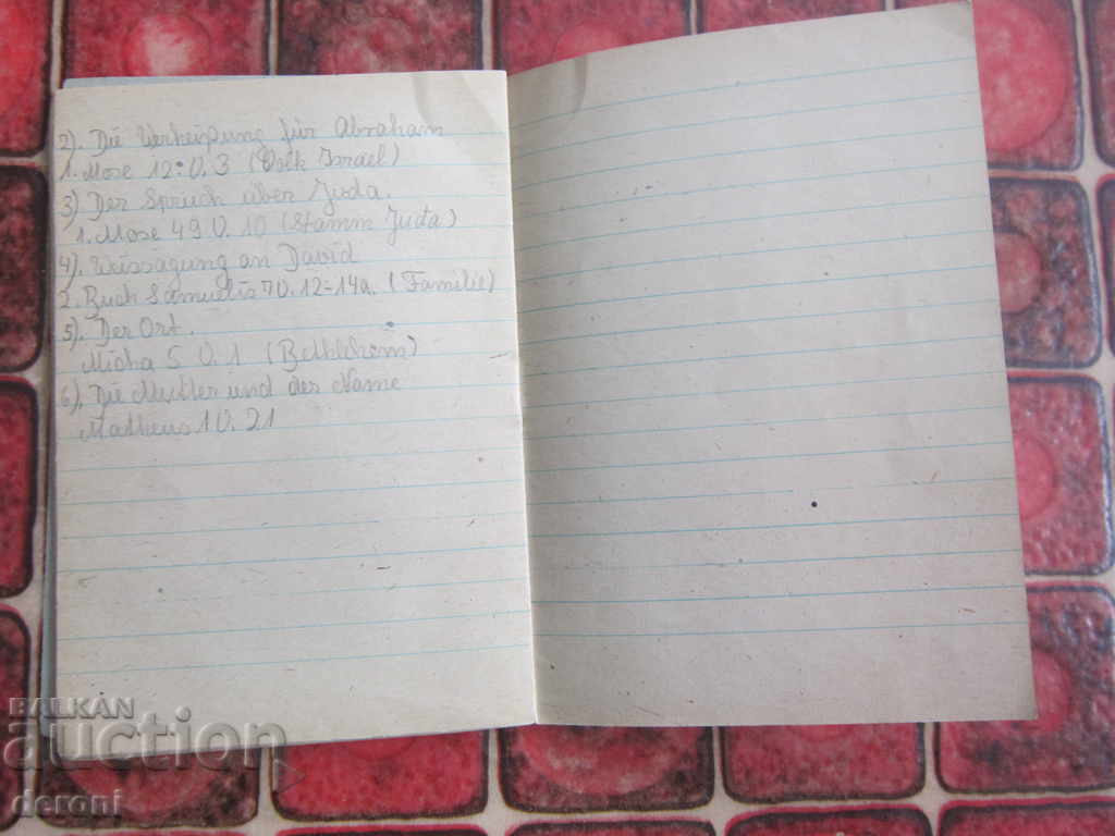 Old German diary lexicon 1947 - 6 Old German diary lexicon 1947 - 6