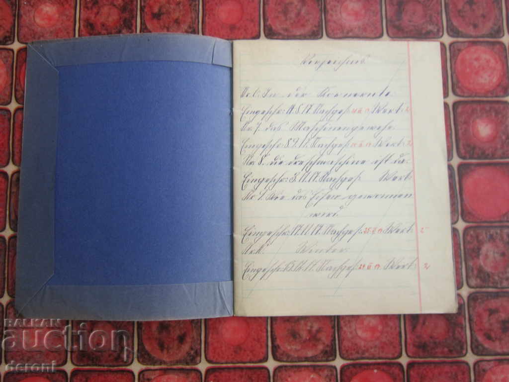 Old German diary lexicon 1917 with price 10.00 BGN | € 5.11 Old German diary lexicon 1917 with price 10.00 BGN | € 5.11