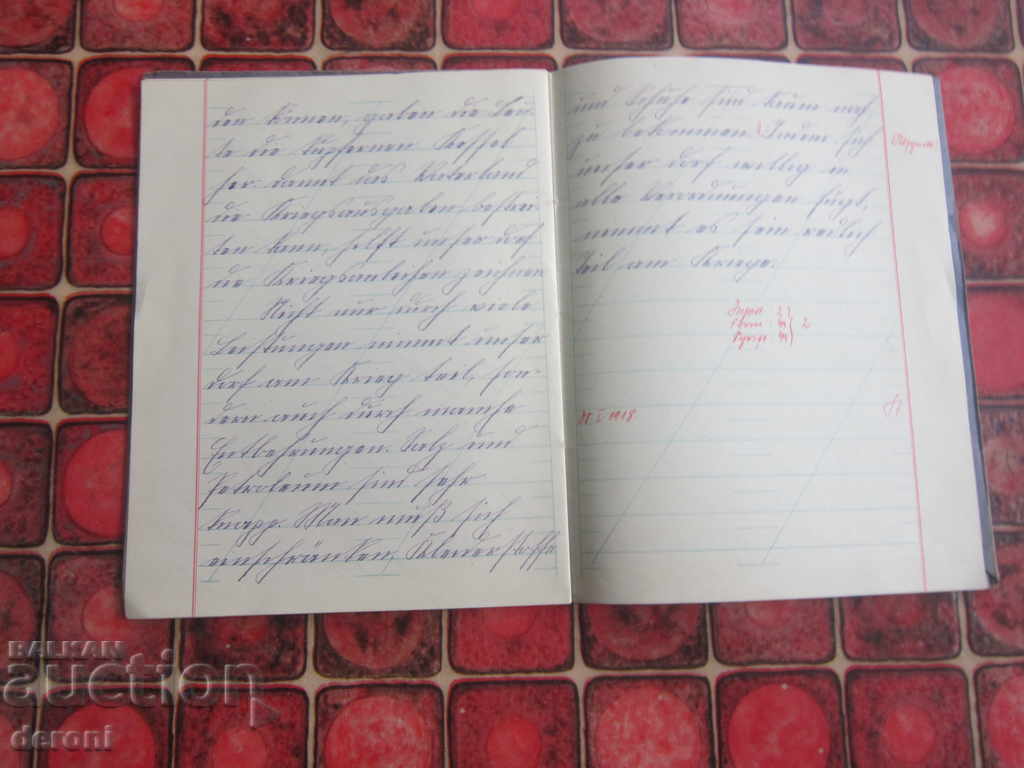 Old German diary lexicon 1917 - 5 Old German diary lexicon 1917 - 5