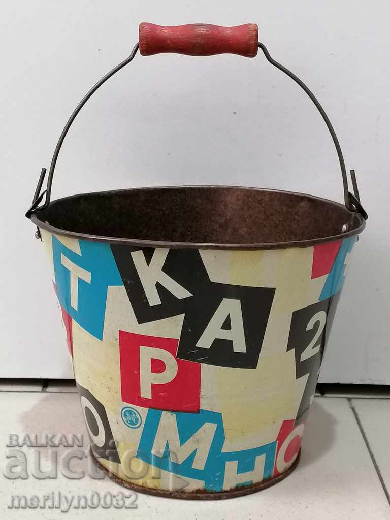 Auction  Children's tin toy bucket, bucket USSR
