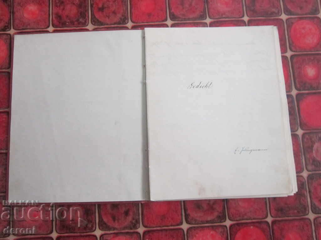 Old German diary lexicon 1924 with price 20.00 BGN | € 10.23 Old German diary lexicon 1924 with price 20.00 BGN | € 10.23