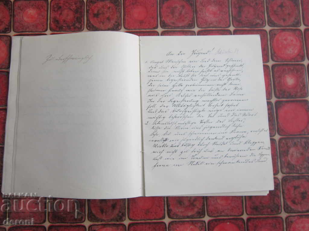 Auction Old German diary lexicon 1924 Auction Old German diary lexicon 1924