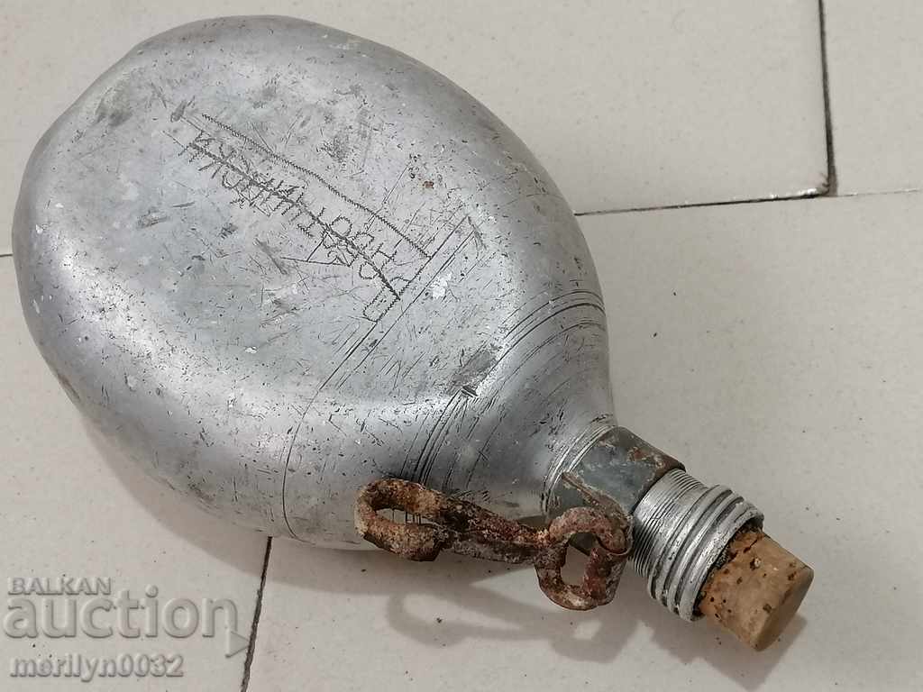 Aluminum jug from the early social military art with price 41.00 BGN | € 20.96 Aluminum jug from the early social military art with price 41.00 BGN | € 20.96