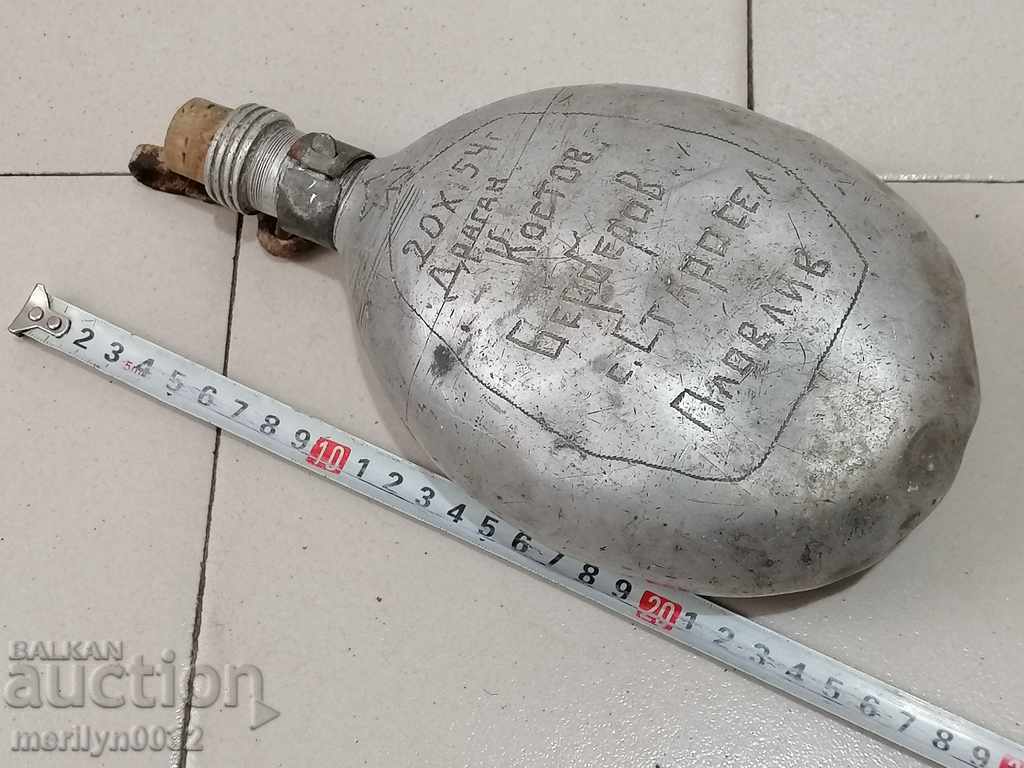 Auction Aluminum jug from the early social military art Auction Aluminum jug from the early social military art