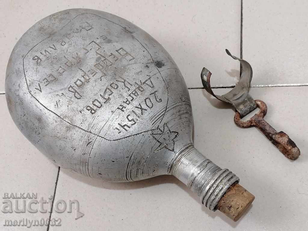 Delivery of Aluminum jug from the early social military art Delivery of Aluminum jug from the early social military art