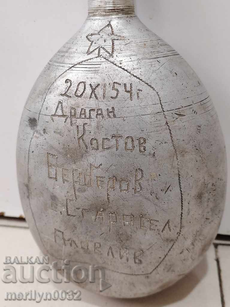 Aluminum jug from the early social military art - 5 Aluminum jug from the early social military art - 5