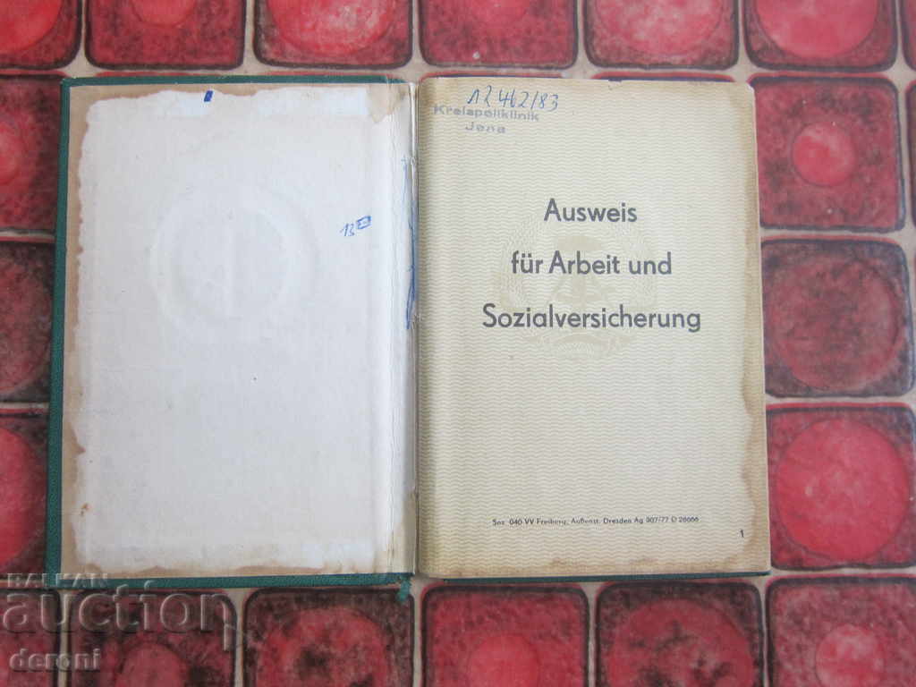 Old German document with price 10.00 BGN | € 5.11