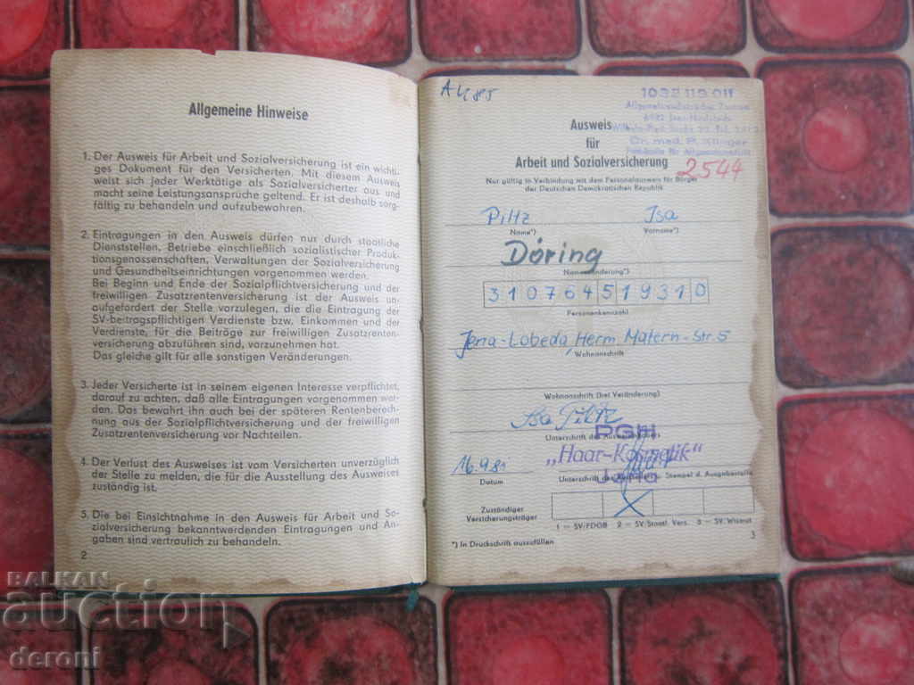 Auction  Old German document