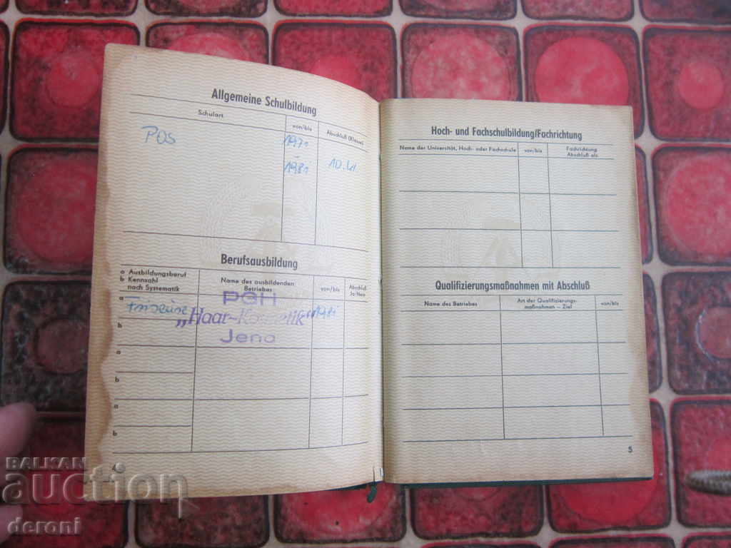 Old German document - 5