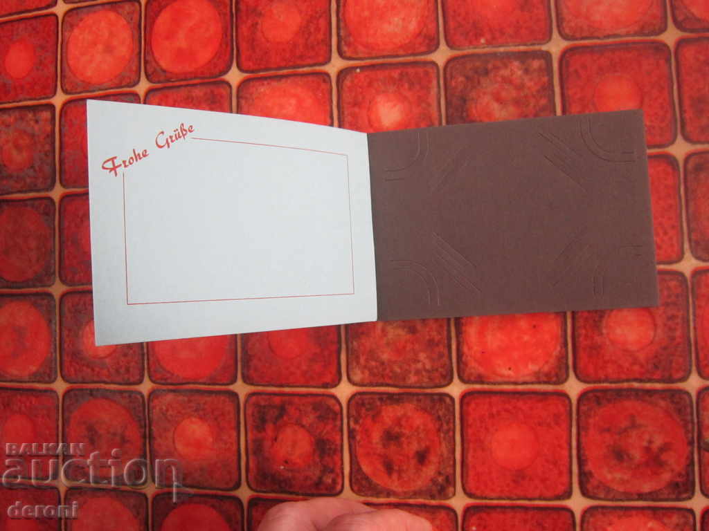 Old German photo album with price 10.00 BGN | € 5.11 Old German photo album with price 10.00 BGN | € 5.11