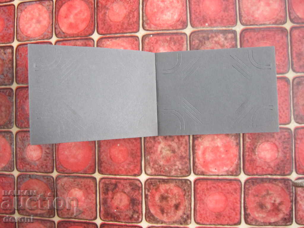 Auction Old German photo album Auction Old German photo album