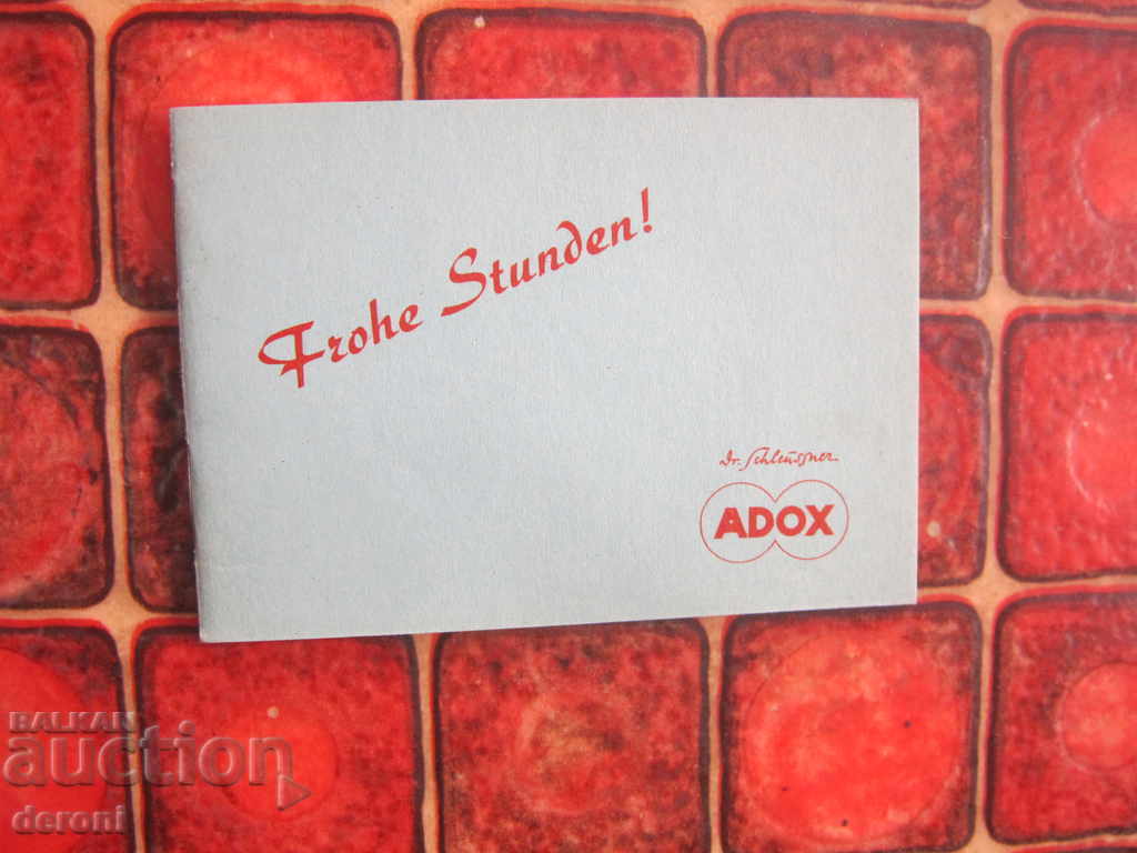 Old German photo album - 5 Old German photo album - 5