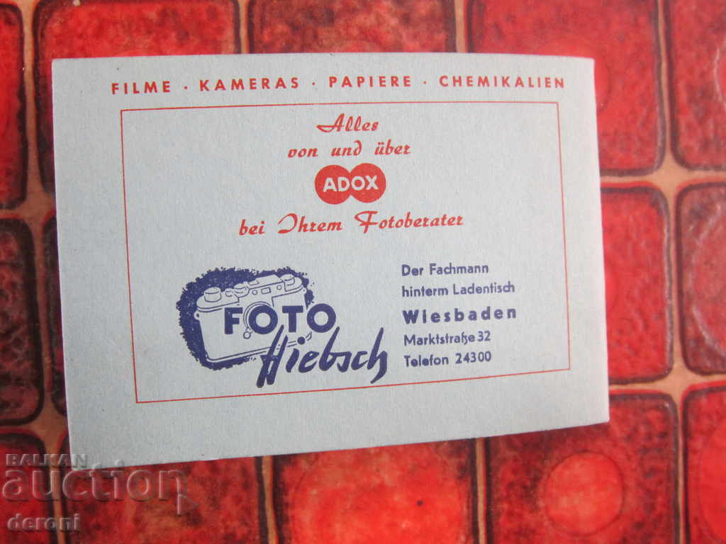 Old German photo album - 6 Old German photo album - 6