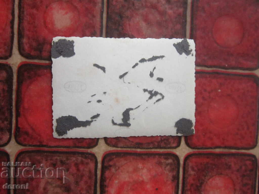 Delivery of Old photo German soldier 3 Reich A1 Original Delivery of Old photo German soldier 3 Reich A1 Original