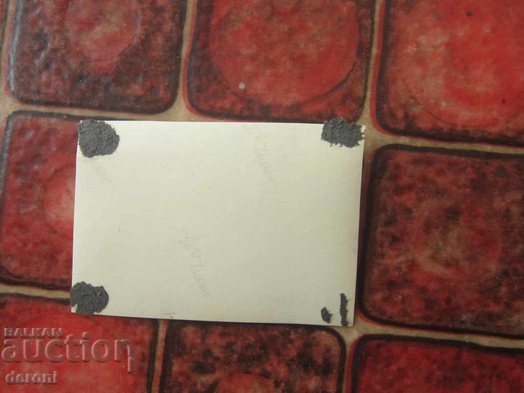 Delivery of Old photo German soldier 3 Reich A3 Original