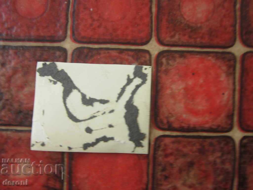 Auction Old photo German soldier 3 Reich A4 Original Auction Old photo German soldier 3 Reich A4 Original