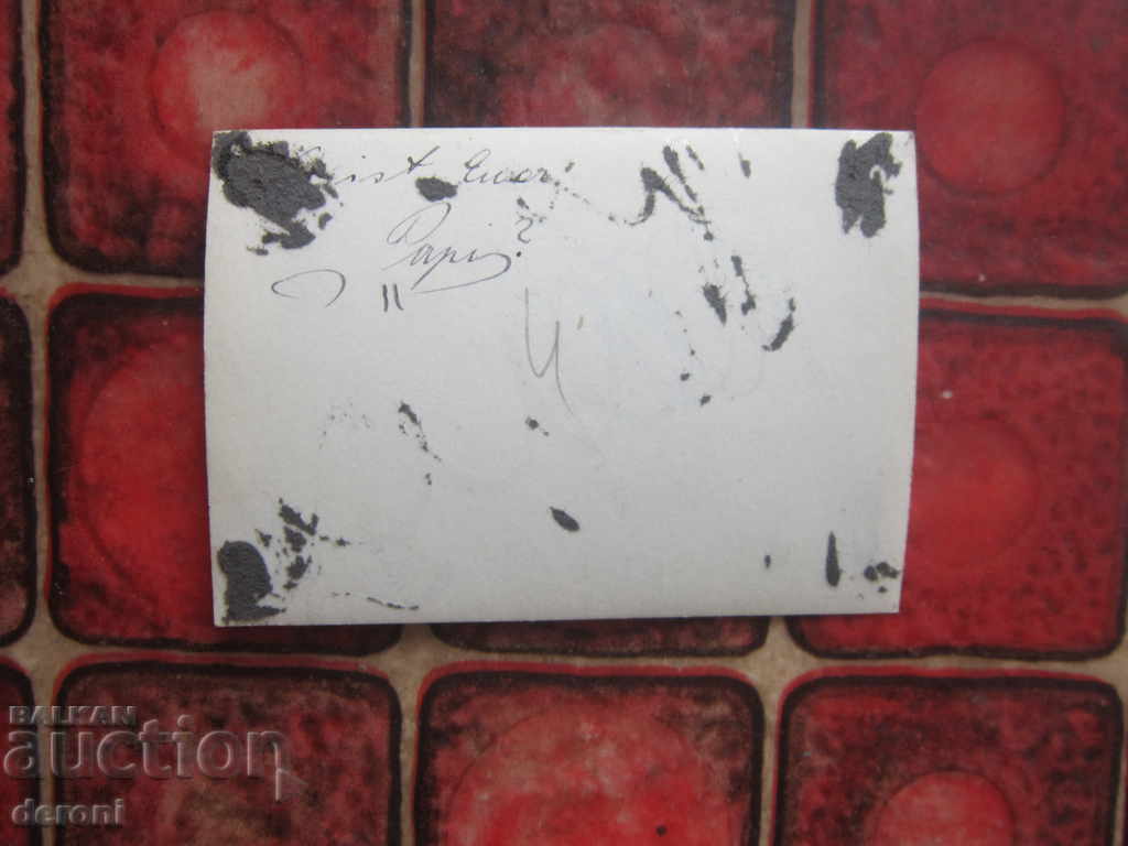 Delivery of Old photo German soldier 3 Reich A12 Original Delivery of Old photo German soldier 3 Reich A12 Original