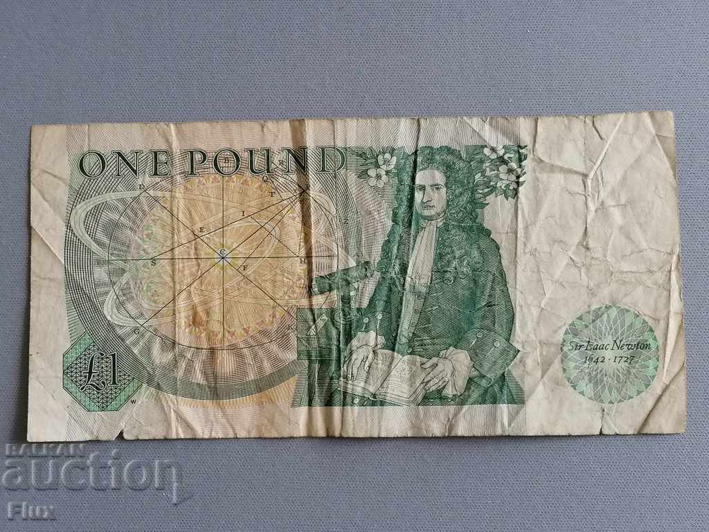 Banknote - Great Britain - 1 pound 1982 with price 5.00 BGN | € 2.56 Banknote - Great Britain - 1 pound 1982 with price 5.00 BGN | € 2.56