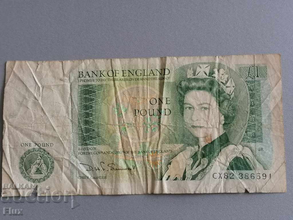 Banknote - Great Britain - 1 pound 1982