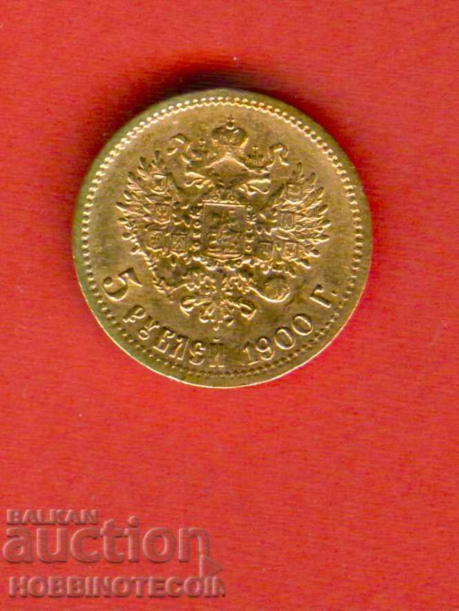 RUSSIA RUSSIA 5 RUBLES GOLD GOLD - issue 1900