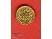RUSSIA RUSSIA 5 RUBLES GOLD GOLD - issue 1900