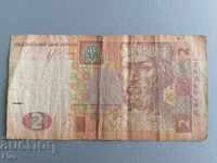 Banknote - Ukraine - 2 hryvnia 2013