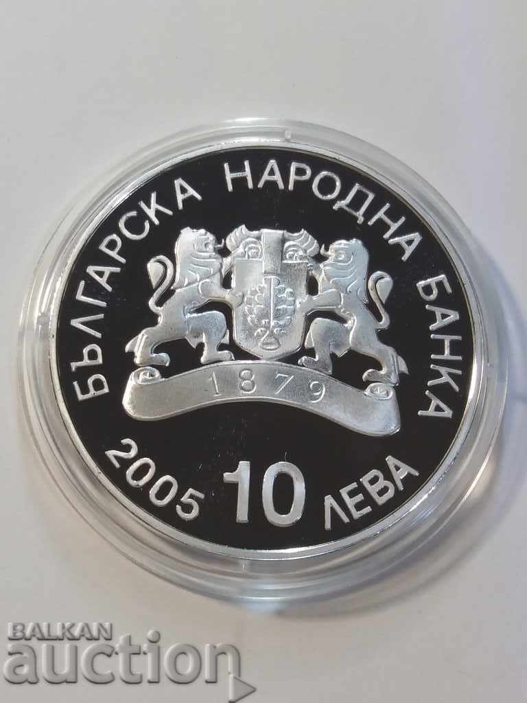 BGN 10 2005 SHORTTRACK with price 1000.00 BGN | € 511.29 BGN 10 2005 SHORTTRACK with price 1000.00 BGN | € 511.29