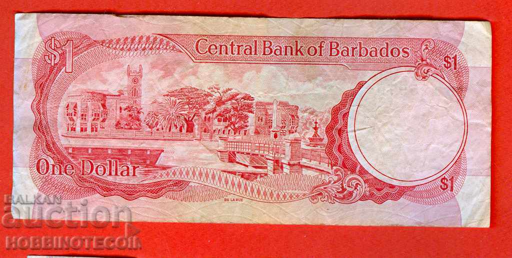 BARBADOS BARBADOS - 1 $ issue - issue 1973 ser A №7 digits with price 9.99 BGN | € 5.11
