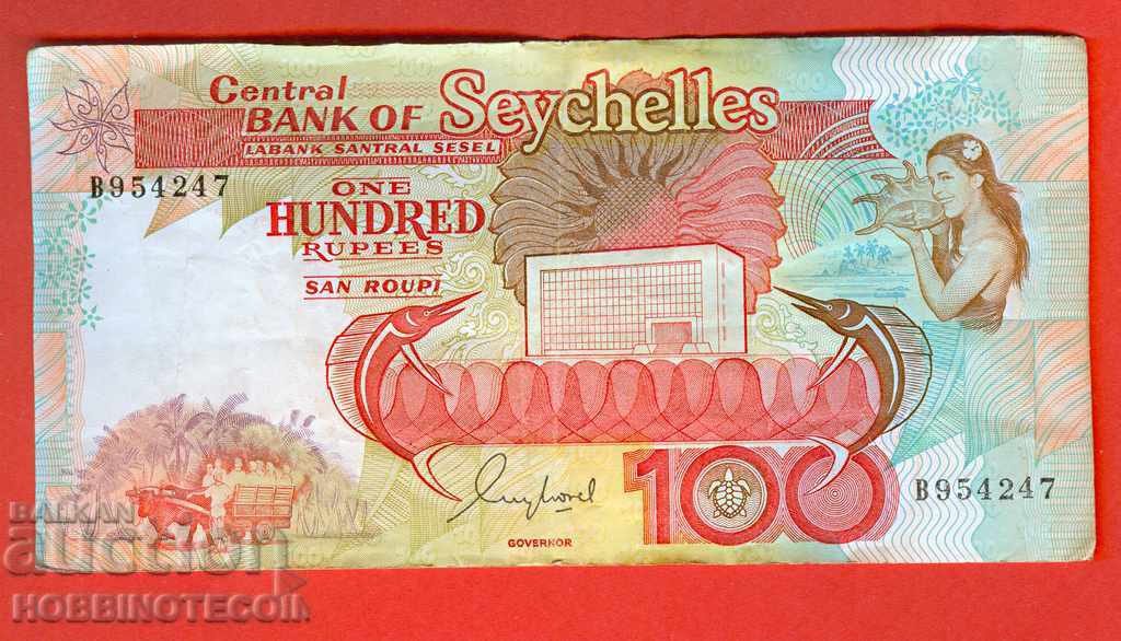 SEYCHELLES SEYCHELLES 100 ρουπίες εκδίδουν το έτος 1989