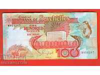 SEYCHELLES SEYCHELLES 100 Rupees issue issue 1989