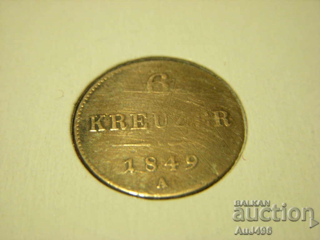 6 KREUZER 1849 - Top monedă, timbru! cu preț € 8.20 | 16.04 BGN
