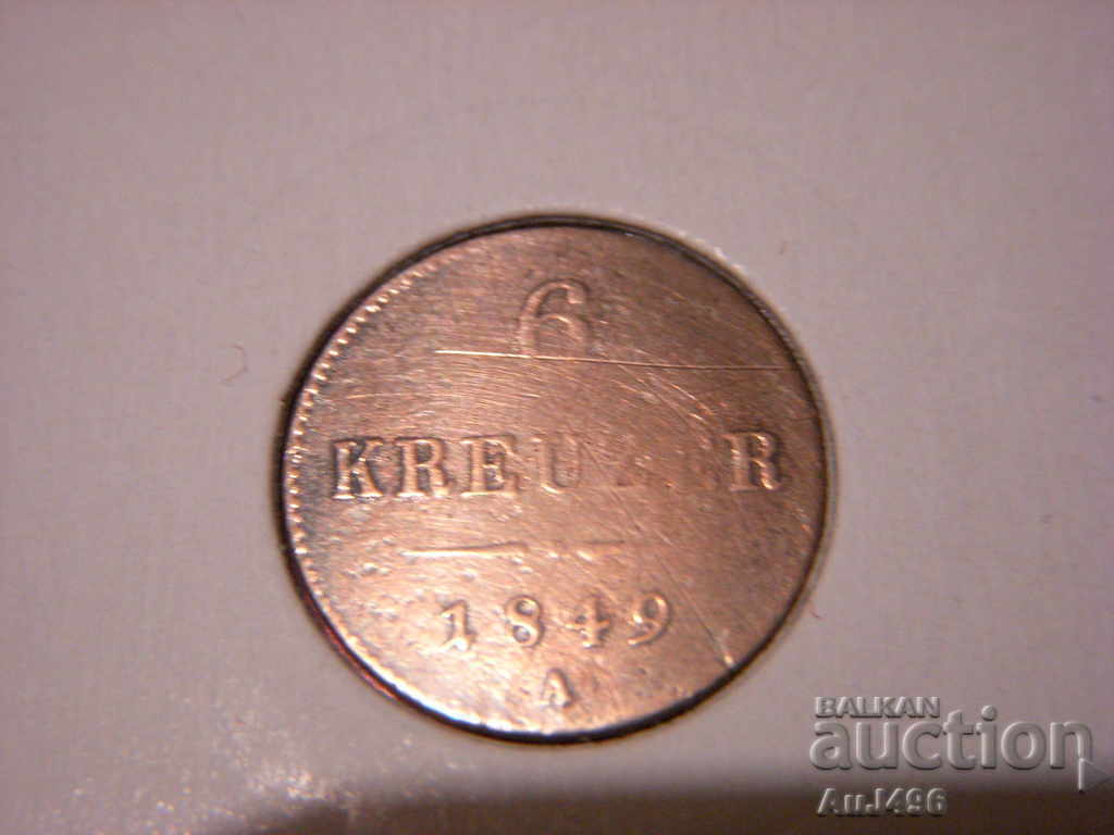 Аукцион 6 KREUZER 1849 -- Топ монета, щемпел ! Аукцион 6 KREUZER 1849 -- Топ монета, щемпел !