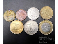 ❤️ ⭐ Lot of Hungarian Coins, 7 pieces ⭐ ❤️