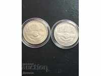 1 lev and 1 ruble Druzhba na veki - Read the description.