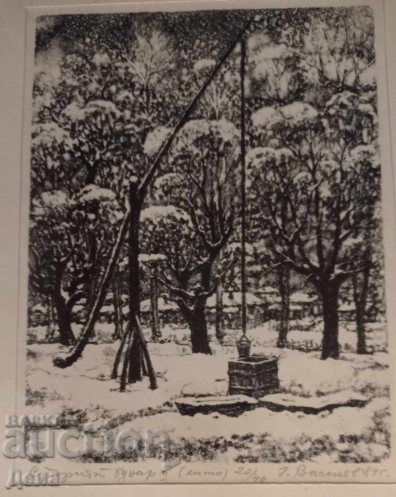 Georgi Vassilev, GRAPHICS 1984 with price 80.00 BGN | € 40.90 Georgi Vassilev, GRAPHICS 1984 with price 80.00 BGN | € 40.90