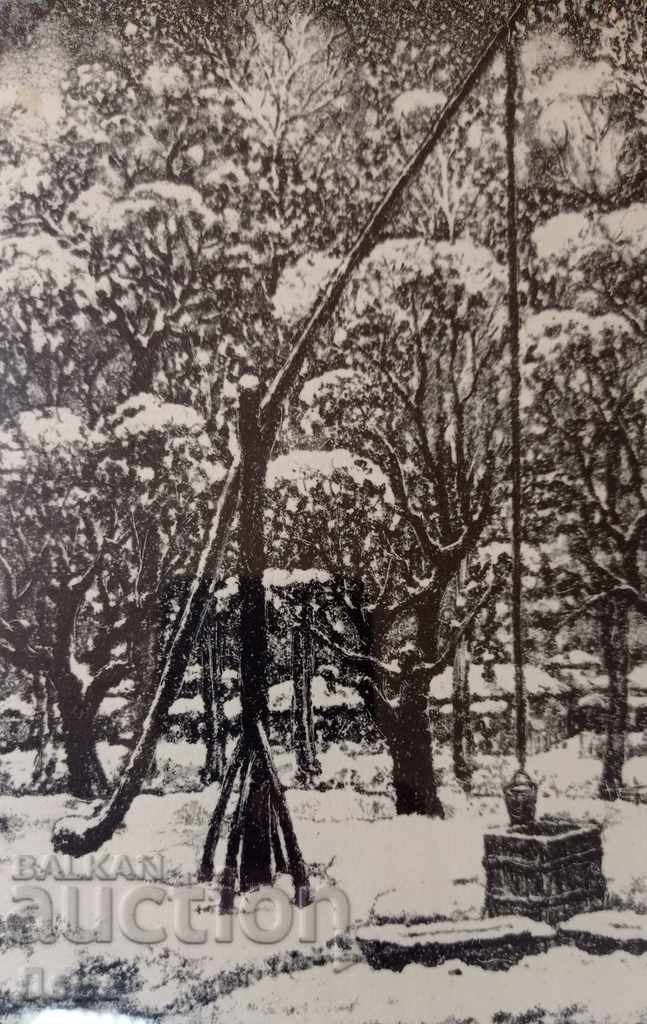 Georgi Vassilev, ΓΡΑΦΙΚΑ 1984 - 6